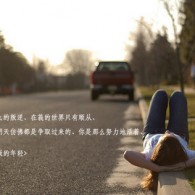word2010ƽذٶ